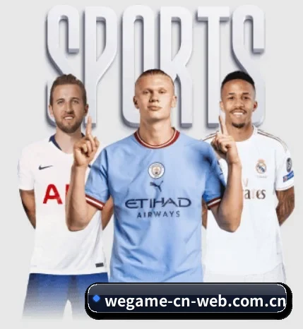 每个板块围绕一个运动项目展开 - 多运动项目内容板块（wegame）
